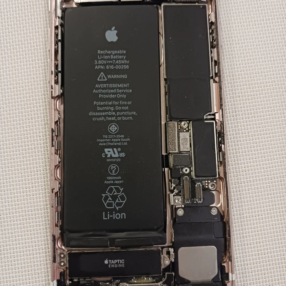 iPhone 7 - Model A1778